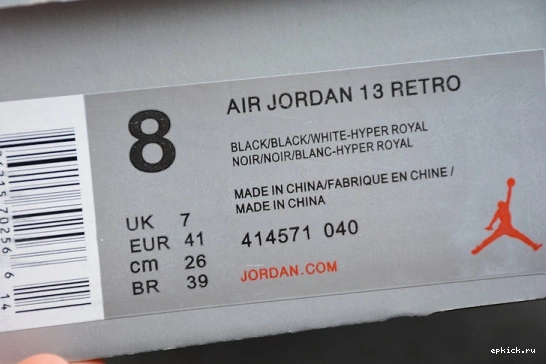 Rep EP 414571-040 Black 414571-040 Jordan Hyper Royal AIR Retro 13 0310